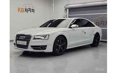 audi-s8 - 1