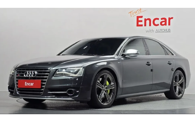 audi-s8 - 0