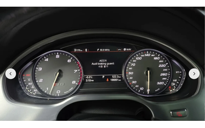 Audi S8 FULL* LED* ПОДГРЕВ* ОБДУХВАНЕ* МАСАЖ* КАМЕРА* - автомобили, коли, обяви за нови и употребявани 10