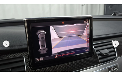 Audi S8 FULL* LED* ПОДГРЕВ* ОБДУХВАНЕ* МАСАЖ* КАМЕРА* - автомобили, коли, обяви за нови и употребявани 8