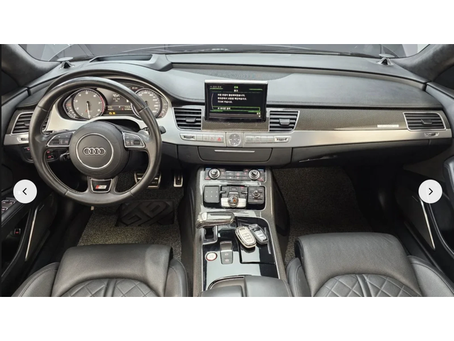 Audi S8 MATRIX* BANG* OLUFSEN* ОБДУХВАНЕ* МАСАЖ* FULL* - автомобили, коли, обяви за нови и употребявани 6