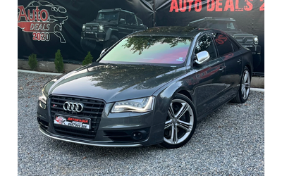audi-s8 - 1