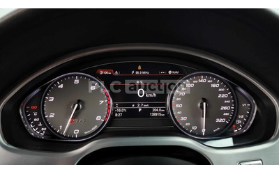 Audi S8 4.0 V8* ОБДУХ* ДИСТРОНИК* КРАЙНА ЦЕНА - автомобили, коли, обяви за нови и употребявани 7