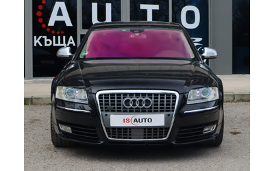 audi-s8-5-2fsi-distronic-lane-assist-side-assist-carbon-podgrev - 1