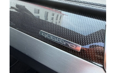 Audi S8 650кс* БАРТЕР* Реални* Километри* Уникат - автомобили, коли, обяви за нови и употребявани 10