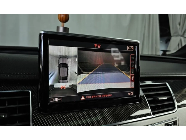 Audi S8 - автомобили, коли, обяви за нови и употребявани 8