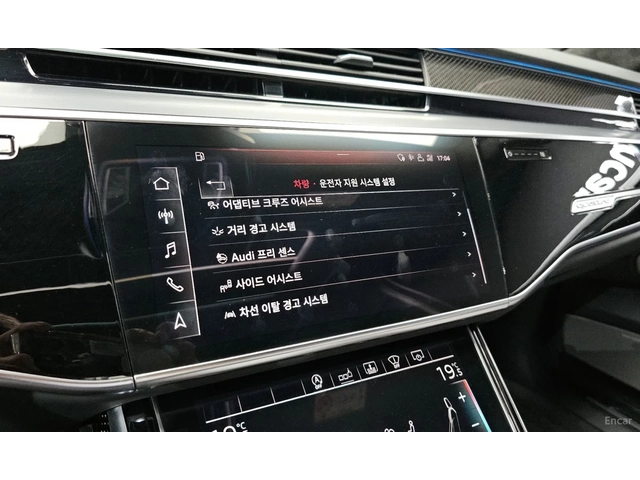 Audi S8 - автомобили, коли, обяви за нови и употребявани 7