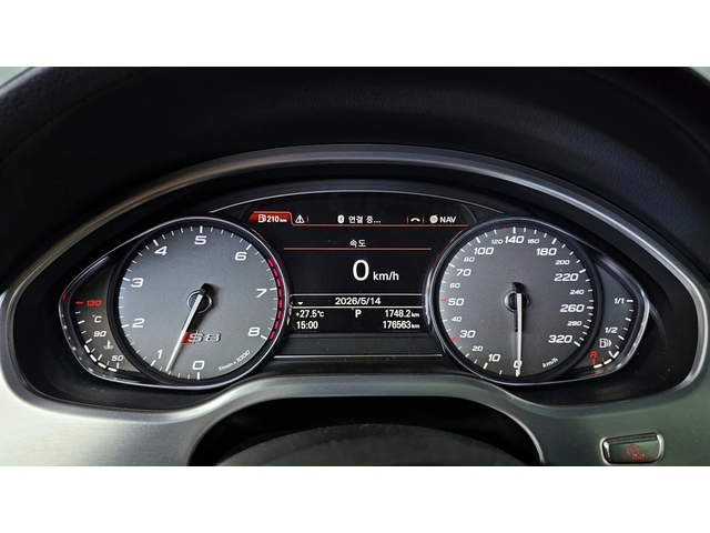 Audi S8 360* HEAD-UP* DISTRONIK* B&O* CARBON* ОБДУХ* КРАЙН - автомобили, коли, обяви за нови и употребявани 6