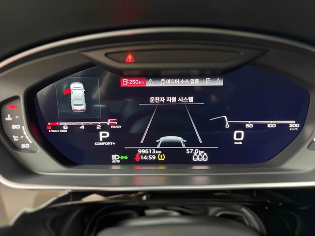 Audi S8 2022* LONG* 360* HUD* МАСАЖ* ОБДУХ* SOFT-CLOSE* КР - автомобили, коли, обяви за нови и употребявани 9