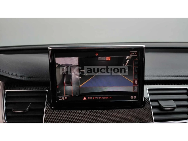 Audi S8 4.0 V8* ОБДУХ* ДИСТРОНИК* КРАЙНА ЦЕНА - автомобили, коли, обяви за нови и употребявани 12