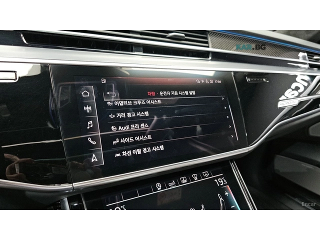 Audi S8 QUATRO LWB* ОБДУХ* МАСАЖИ* 360* HEADUP* МОНИТОРИ* - автомобили, коли, обяви за нови и употребявани 13