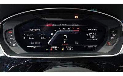 audi-s8 - 5