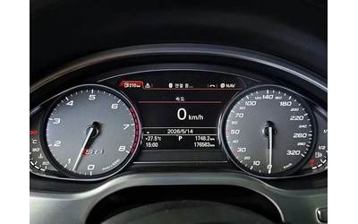 Audi S8 4.0 TFSI Quattro - автомобили, коли, обяви за нови и употребявани 15