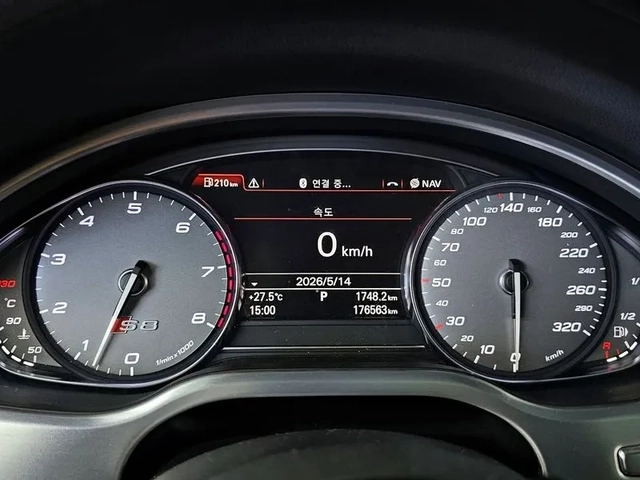 Audi S8 4.0 TFSI Quattro - автомобили, коли, обяви за нови и употребявани 15