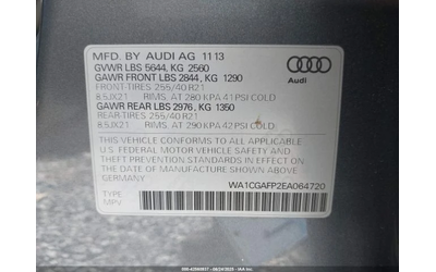 Audi SQ5 PREMIUM PLUS 3.0TFSI* КЛИП НА МОТОР - автомобили, коли, обяви за нови и употребявани 10
