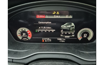 Audi SQ5 PRESTIGE - автомобили, коли, обяви за нови и употребявани 6