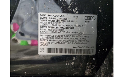 Audi SQ5 3.0L 6 ALL WHEEL DRIVE - автомобили, коли, обяви за нови и употребявани 12