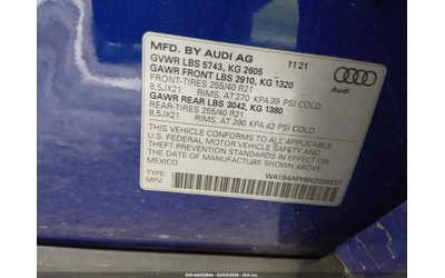 Audi SQ5 PREMIUM PLUS - автомобили, коли, обяви за нови и употребявани 8