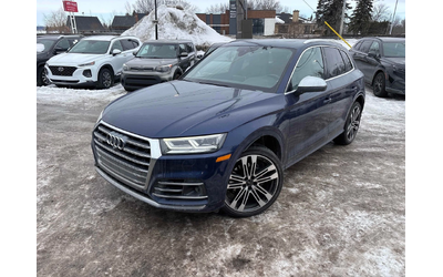audi-sq5 - 0