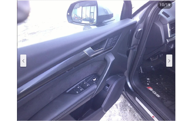 Audi SQ5 360КАМЕРА* LANE* ASSIST* ПАНОРАМА* ПОДГРЕВ* - автомобили, коли, обяви за нови и употребявани 8