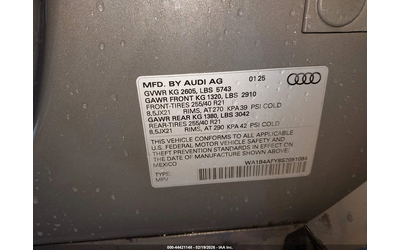 Audi SQ5 Premium Plus Tfsi Quattro Tiptronic - автомобили, коли, обяви за нови и употребявани 12