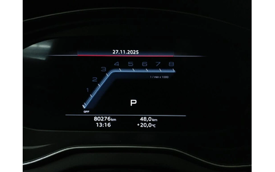 Audi SQ5 АвтоКредит* (ЦЕНА ДО БГ)3.0TFSI quattro Progressiv - автомобили, коли, обяви за нови и употребявани 12