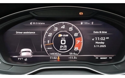 Audi SQ5 3.0TFSi * ДИГИТАЛНО ТАБЛО * ADAPTIVE * CARFAX * - автомобили, коли, обяви за нови и употребявани 8