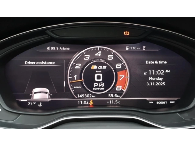 Audi SQ5 3.0TFSi * ДИГИТАЛНО ТАБЛО * ADAPTIVE * CARFAX * - автомобили, коли, обяви за нови и употребявани 8