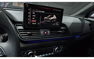 Audi SQ5 COUPE - автомобили, коли, обяви за нови и употребявани 9