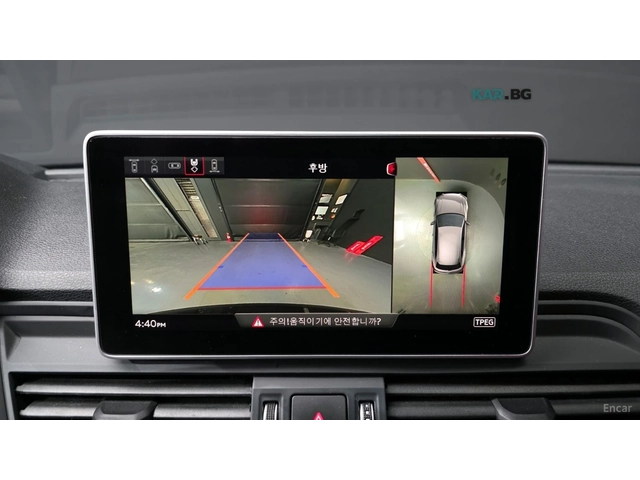 Audi SQ5 3.0 TDI QUATTRO* HUD* КОЖА* ПАНО* НАВИ* 360 - автомобили, коли, обяви за нови и употребявани 12