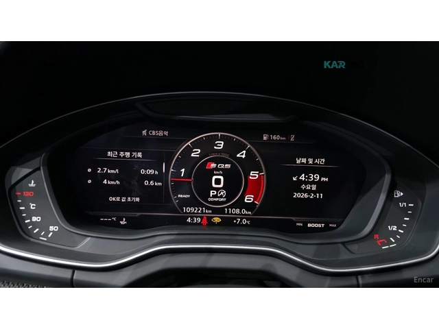 Audi SQ5 3.0 TDI QUATTRO* HUD* КОЖА* ПАНО* НАВИ* 360 - автомобили, коли, обяви за нови и употребявани 5