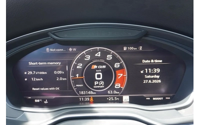 Audi SQ5 3.0 TFSI Quattro Technik, FULL - автомобили, коли, обяви за нови и употребявани 9