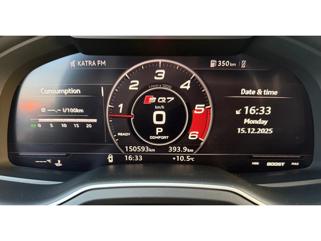 Audi SQ7 2018г* EXCLUSIVE* FULL MAX* 150.000KM* 7Местен* - автомобили, коли, обяви за нови и употребявани 8