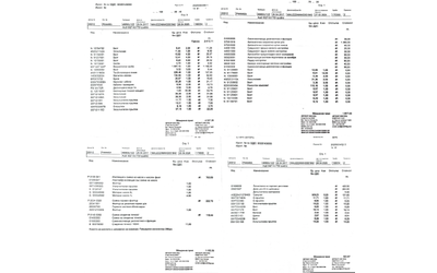 audi-sq7-4-0-tdi-v8-quattro-luft-360-nightvision-massage-panorama-softclose-obduhvane-matrix-keygo-bose-alcantara-20zoll-icarbg-my17-icarstarazagora - 0