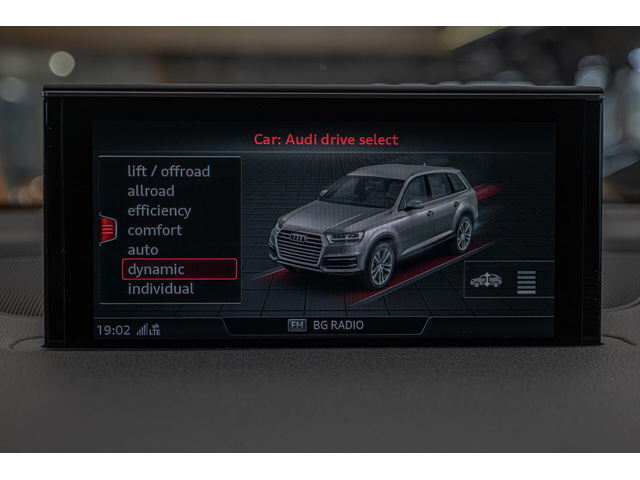 Audi SQ7 4.0TDI/HuD/Virtual/Night/Bose/Камера - автомобили, коли, обяви за нови и употребявани 13