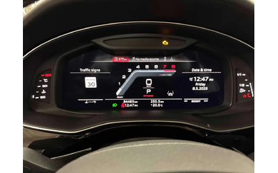 Audi SQ7 * Premium Plus * ДИСТРОНИК * 360 * ОБДУХВАНЕ - автомобили, коли, обяви за нови и употребявани 7