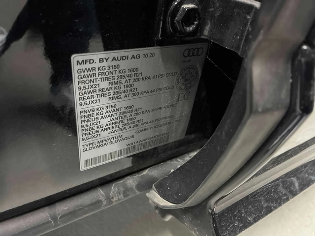 Audi SQ7 * Premium Plus * ДИСТРОНИК * 360 * ОБДУХВАНЕ - автомобили, коли, обяви за нови и употребявани 9