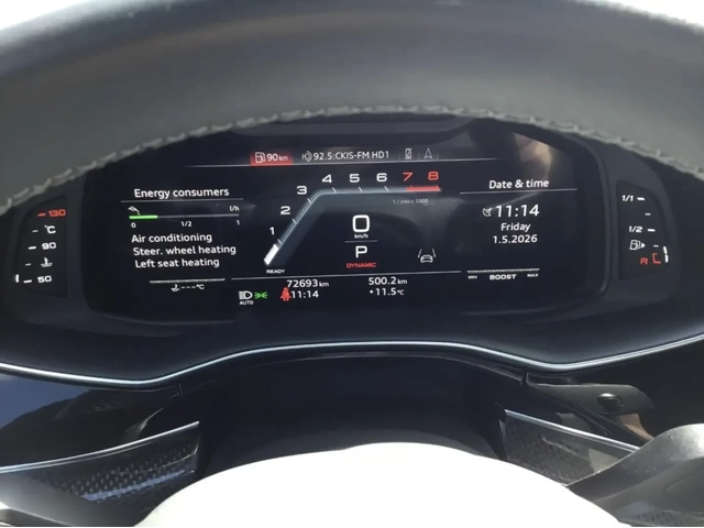 Audi SQ7 2023 Audi SQ7 - автомобили, коли, обяви за нови и употребявани 6