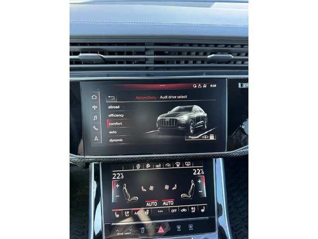 Audi SQ8 TDI QUATTRO - автомобили, коли, обяви за нови и употребявани 16