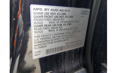 Audi SQ8 4.0L 8 ALL WHEEL DRIVE - автомобили, коли, обяви за нови и употребявани 13