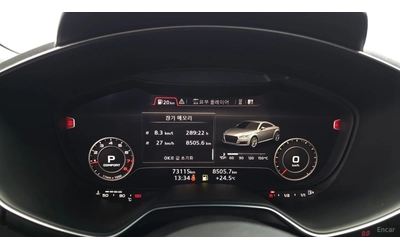 Audi Tt QUATTRO* 45TFSI* ДИГ.ТАБЛО* КАМЕРА* KEYLESS* - автомобили, коли, обяви за нови и употребявани 6