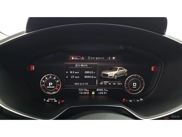 Audi Tt QUATTRO* 45TFSI* ДИГ.ТАБЛО* КАМЕРА* KEYLESS* - автомобили, коли, обяви за нови и употребявани 6