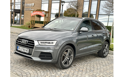 avtomat-quattro-evro-6 - 0