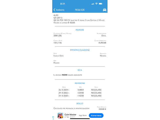 Автомат QUATTRO евро-6 - автомобили, коли, обяви за нови и употребявани 16