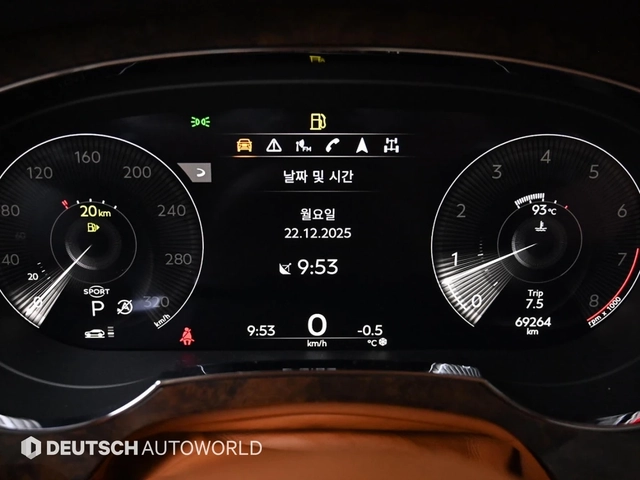 Bentley Bentayga 360КАМЕРИ | ХЕД ЪП | ОБДУХВАНЕ | ПАНОРАМА - автомобили, коли, обяви за нови и употребявани 5