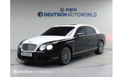 bentley-flying-spur - 0