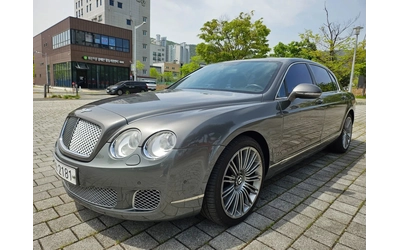 bentley-flying-spur - 1