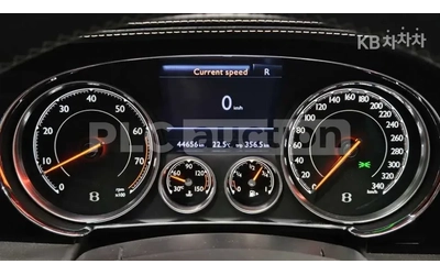 Bentley Flying Spur V8| ЛИЗИНГ| КРАЙНА ЦЕНА - автомобили, коли, обяви за нови и употребявани 6