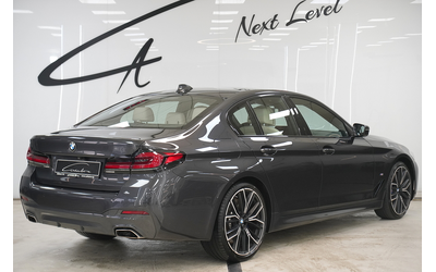 BMW 02 540d xDrive M Package Shadow Line - автомобили, коли, обяви за нови и употребявани 7