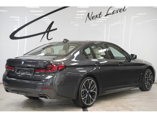 BMW 02 540d xDrive M Package Shadow Line - автомобили, коли, обяви за нови и употребявани 7
